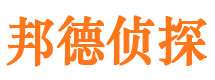 理县外遇调查取证